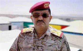 وزير الدفاع اليمني: القضاء على المليشيا الحوثية سبيل البلاد للسلام والاستقرار 