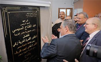 رئيس الطائفة الإنجيلية بمصر يشارك في الاحتفال بافتتاح الخدمات الجديدة لكنيسة المقطم