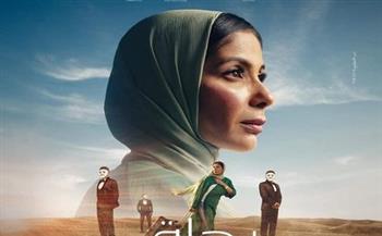 «رحلة 404» يحصد جائزة «الفيلم المصرى بمهرجان أسوان لأفلام المرأة»