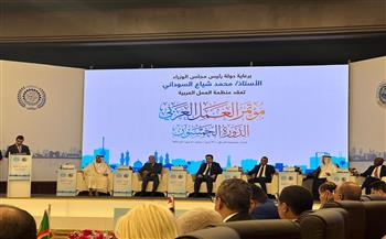 اليوم.. مصر تشارك في فعاليات الدورة 50 لمؤتمر العمل العربي ببغداد 