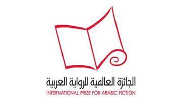 الإعلان عن الفائز بالجائزة العالمية للرواية العربية «البوكر» 2024 (بث مباشر)
