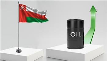 سعر نفط عمان يرتفع 50 سنتا 