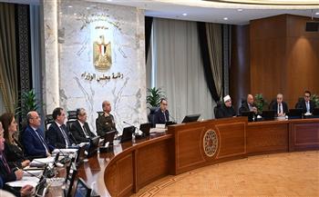 مجلس الوزراء يهنئ الرئيس السيسي على أداء اليمين الدستورية لفترة رئاسية جديدة