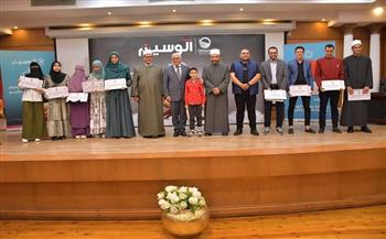«الغضبان» يكرم 10 فائزين من أبناء بورسعيد بمسابقة شهر رمضان لحفظ القرآن 