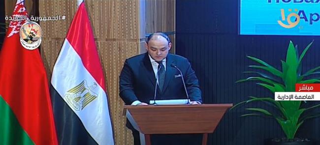 وزير التجارة: نسعى لاكتشاف الفرص الاستثمارية بين مصر وبيلاروسيا