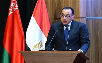 رئيسا وزراء مصر وبيلاروسيا يفتتحان منتدى الأعمال المصري البيلاروسي
