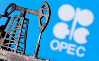 "أوبك+" ترحب بقرار روسي عن إنتاج النفط