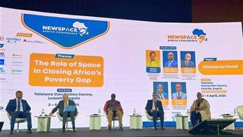 مصر تشارك في مؤتمر New Space Africa لبحث أهم موضوعات الفضاء في إفريقيا 