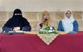 ملتقى رمضانيات نسائية بالجامع الأزهر يحث على استحضار الدار الآخرة في النفوس 