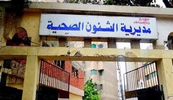 «صحة الإسكندرية» تنظم محاضرات للتوعية بمفهوم أعمال الصحة المهنية