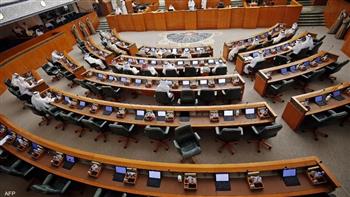 إعلان نتيجة انتخابات مجلس الأمة الكويتي 2024