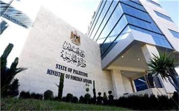 «الخارجية الفلسطينية» ترحب باعتماد مجلس حقوق الإنسان 3 قرارات لصالح البلاد