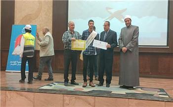 محافظ شمال سيناء يكرم الفائزين في المسابقات القرآنية في احتفال بالمدينة الشبابية بالعريش
