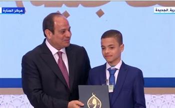الرئيس السيسي يكرم الفائزين بالمسابقة العالمية الـ30 للقرآن الكريم (فيديو)