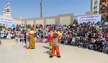 صندوق تحيا مصر يحتفل مع 2800 طفل بيوم اليتيم في الأسمرات