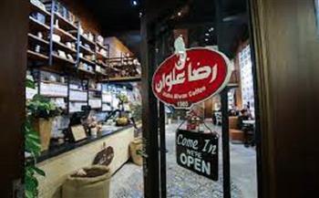 المقاهي بين التاريخ والأثر| «رضا علوان» أبرز مقاهي بغداد الثقافية (28-30)
