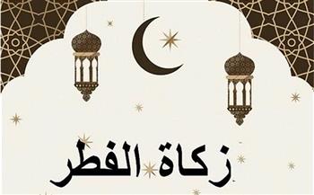أحداث تاريخية في رمضان| "زكاة الفطر"(28:30)