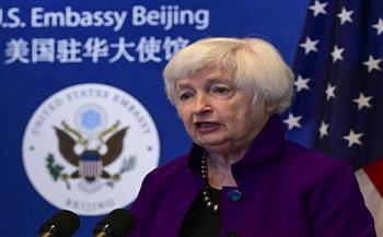 وزيرة الخزانة الأمريكية: لا يمكن أن تتقدم علاقتنا مع الصين دون حوار مباشر وصريح
