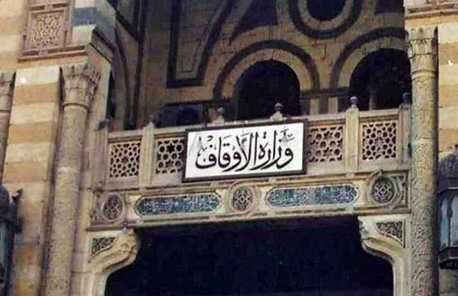الأوقاف: الحريق الذي شب بالقرب من مسجد السلطان أبو العلا بالقاهرة لم يقترب من المسجد 