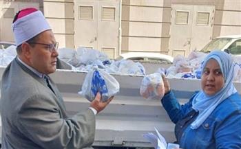 الأوقاف: تسليم 56 طن سلع غذائية من صكوك الإطعام على الأسر الأولى بالرعاية بـ11 محافظة