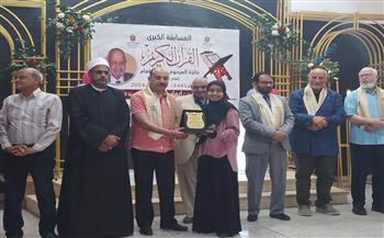 رئيس مدينة القصير يشهد احتفال تكريم حفظة القرآن الكريم بقاعة مسايا