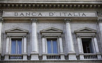 إيطاليا: معدلات الرهن العقاري تنخفض بعد مستوي نوفمبرالقياسي