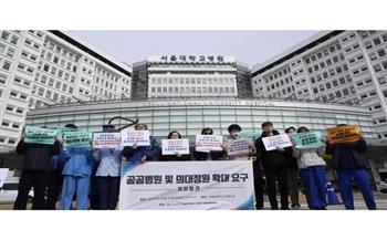 مخاوف من انهيار خدمة الطوارئ الطبية في كوريا الجنوبية بسبب إضراب الأطباء المبتدئين