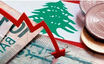خبيرة اقتصادية: لبنان يستفيد من التسهيلات المقدمة من صندوق النقد الدولي