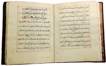 متحف جاير أندرسون ينظم معرض مؤقت للمخطوطات بمناسبة يوم المخطوط العربي