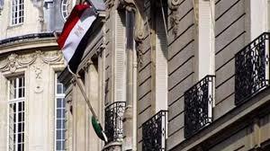 السفارة المصرية في فيينا تهنئ الجالية بحلول عيد الفطر المبارك