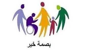 حُماة الوطن بالإسكندرية يدشن مبادرة بصمة خير لدعم الأطفال الأيتام
