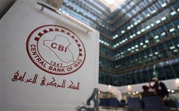 مبيعات البنك المركزي العراقي تتخطى 4 مليارات دولار الشهر الماضي