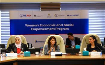 وزيرة التعاون الدولي توضح أهداف برنامج التمكين الاقتصادي والاجتماعي للمرأة 