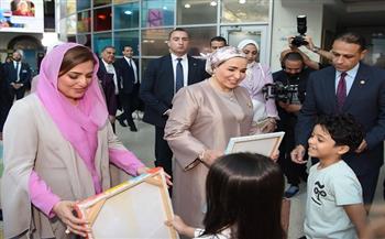 السيدة انتصار السيسي وحرم سلطان عمان تزوران مستشفى 57357 (فيديو وصور)