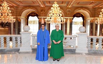 قرينة الرئيس السيسي وحرم سلطان عمان تزوران العاصمة الإدارية الجديدة