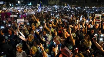أهالي الأسرى الإسرائيليين يتهمون نتنياهو بالتخلي عن ذويهم ويطالبونه بالاستقالة
