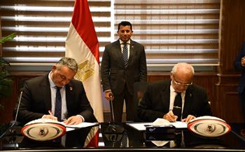 وزير الرياضة يشهد توقيع تعاون بين الاتحاد المصري للرجبي ونظيره التركي