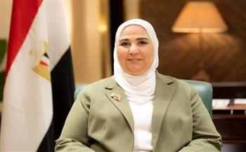 وزيرة التضامن تتوجه إلى مملكة البحرين للمشاركة في منتدى ريادة الأعمال