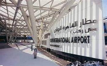 جهود مطار القاهرة الدولي في مكافحة التهريب تسجل إنجازات ملموسة خلال أبريل