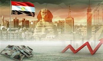 إنفوجراف.. توقعات إيجابية للاقتصاد المصري من المؤسسات الدولية للعام 2024/ 2025