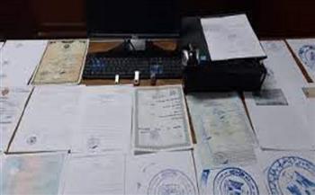 القبض على متهم بتزوير محررات رسمية في أسيوط