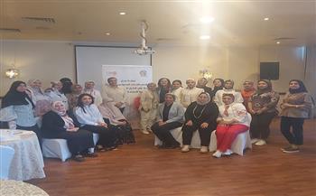 «قومي المرأة» ينظم ورشة عمل لمقدمي الخدمات الصحية في وحدات المرأة الآمنة بالإسكندرية 