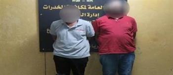 ضبط مخدرات بـ4 ملايين جنيه بحوزة 3 عناصر إجرامية في القاهرة ومطروح 