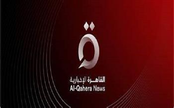 "الأعلى للإعلام " يهنئ "القاهرة الإخبارية" على فوزها بجائزة التميز الإعلامي العربي