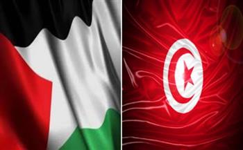 تونس تجدد دعمها غير المشروط للشعب الفلسطيني في تقرير مصيره