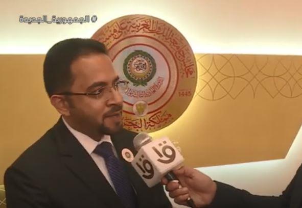 الخارجية البحرينية: مشاركة الرئيس السيسي بالقمة العربية تؤكد حرص مصر على نجاحها