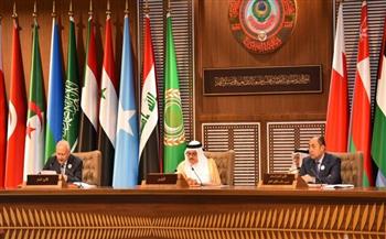 نص البيان الختامي للقمة العربية في نسختها الـ 33 المنعقدة بالبحرين