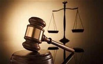 قرار رسمي بشأن المتهمين في قضية «رشوة الجمارك» 