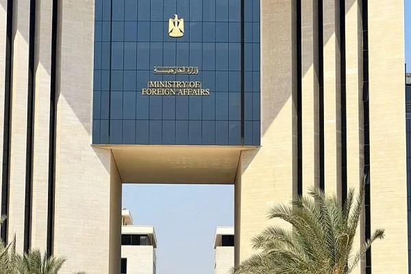 «تعزيز دور المرأة والشباب».. مصر تتولى رئاسة منظمة D8 للتعاون الاقتصادي
