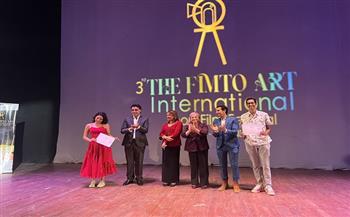 حفل ختام مهرجان الفيمتو آرت الدولي الثالث للأفلام القصيرة على مسرح نهاد صليحه